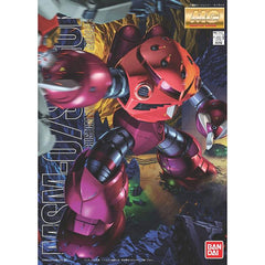 Gundam 1/100 MG Gundam 0079 MSM-07S Char's Z'Gok Model Kit