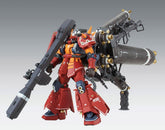 Gundam 1/100 MG Gundam Thunderbolt MS-06R High Mobility Type Zaku "Psycho Zaku" Ver. KA. Model Kit