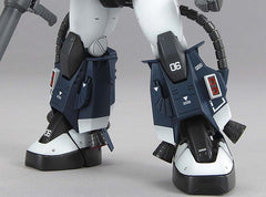 Gundam 1/100 MG MS-06R Zaku II Ver. 2.0 Black Tri-Stars Model Kit