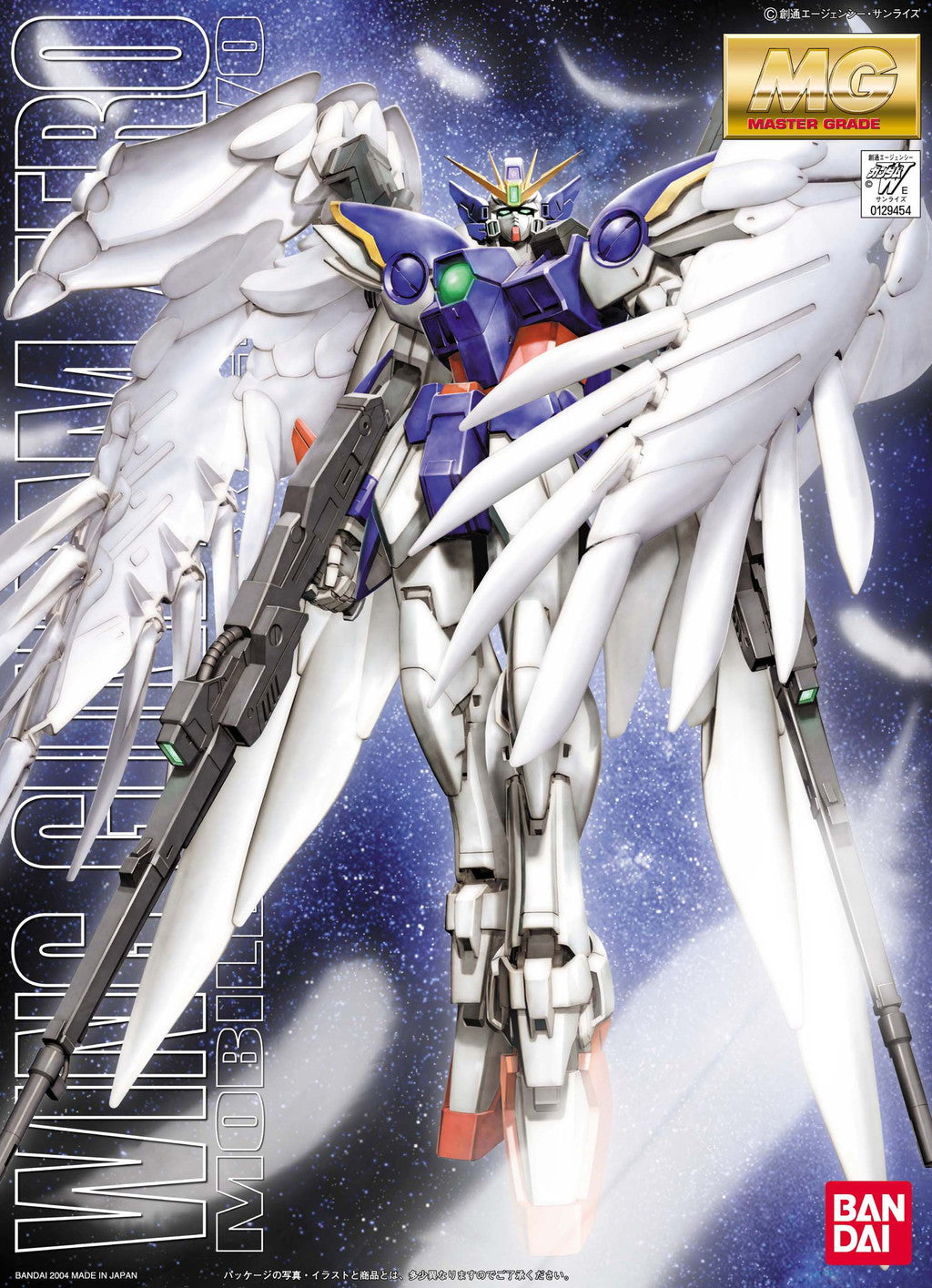 Gundam 1/100 MG Gundam Wing Endless Waltz XXXG-00W0 Wing Gundam Zero EW (Wing Zero Custom) Model Kit