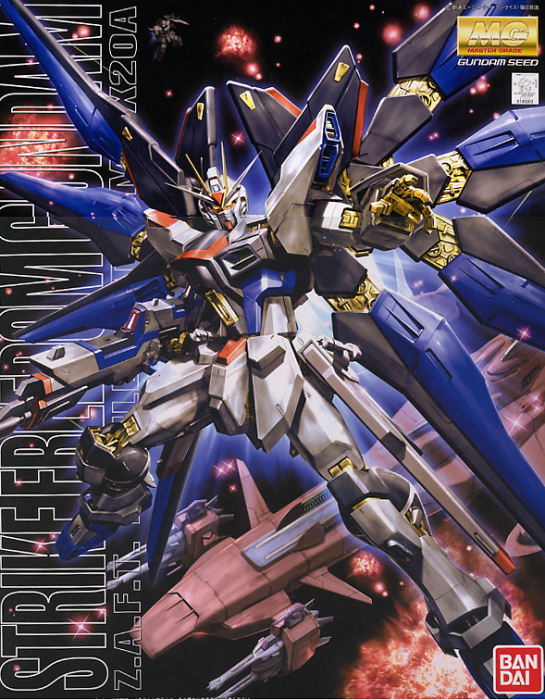 Gundam 1/100 MG Seed Destiny ZGMF-X20A Strike Freedom Gundam Model Kit