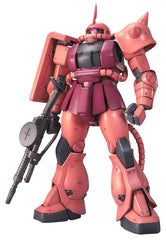 Gundam 1/100 MG MS-06S Char's Zaku II Zeon Ver. 2.0 Model Kit