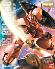 Gundam 1/100 MG Gundam 0079 MS-14S Char's Gelgoog 2.0  Model Kit