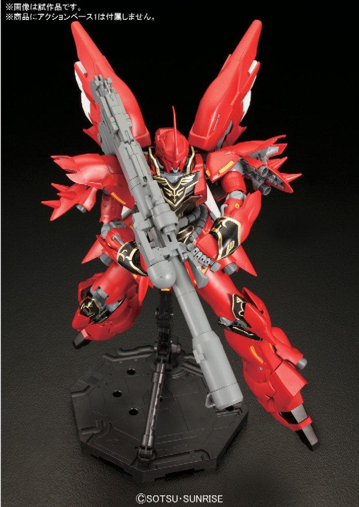 Gundam 1/100 MG MSN-06S Sinanju OVA Animation Color Ver Unicorn Model Kit