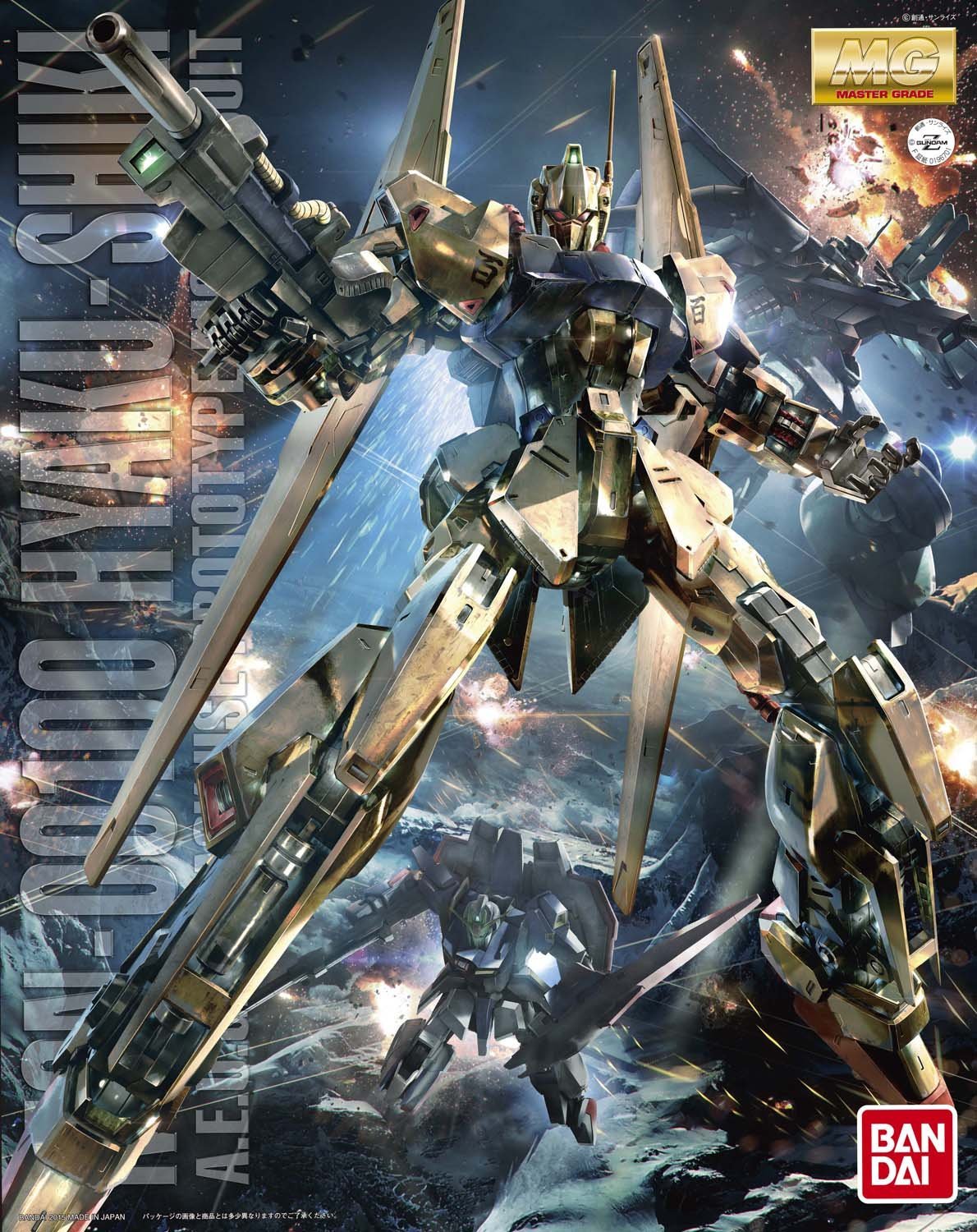 Gundam 1/100 MG Zeta Gundam MSN-00100 Hyaku-Shiki Ver 2.0 Model Kit