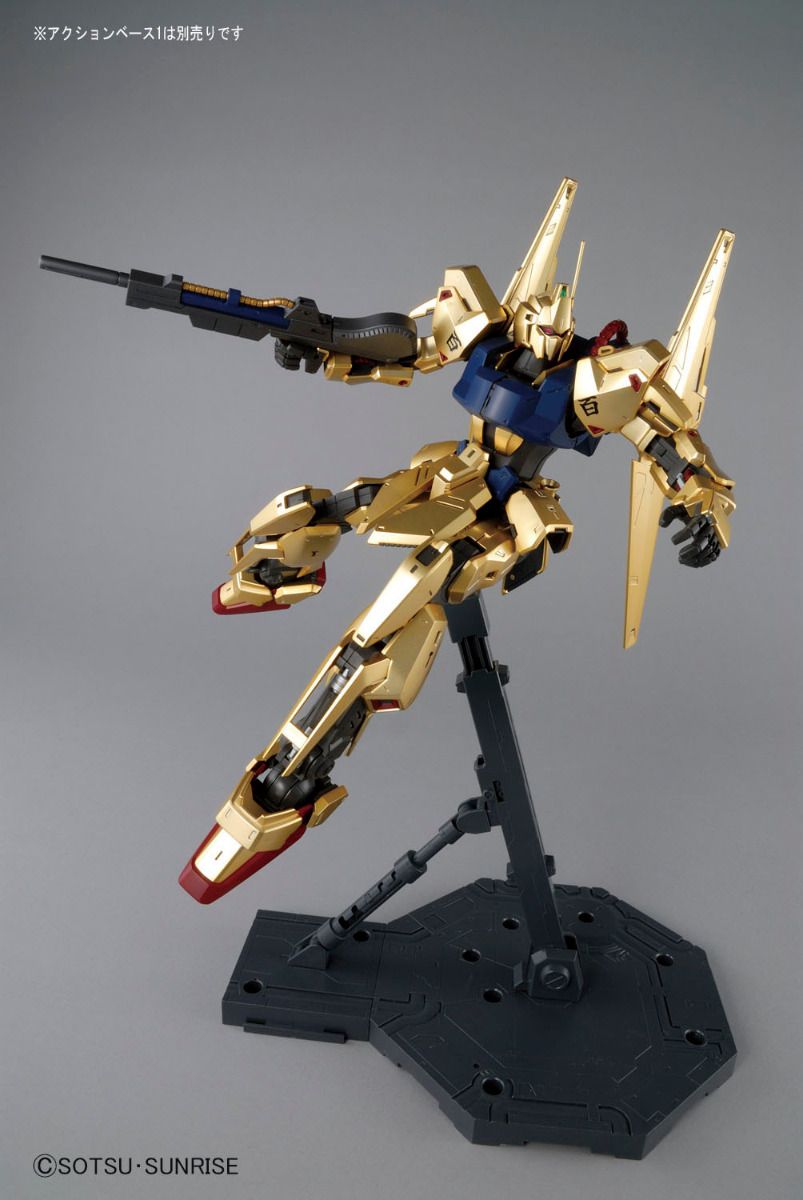 Gundam 1/100 MG Zeta Gundam MSN-00100 Hyaku-Shiki Ver 2.0 Model Kit
