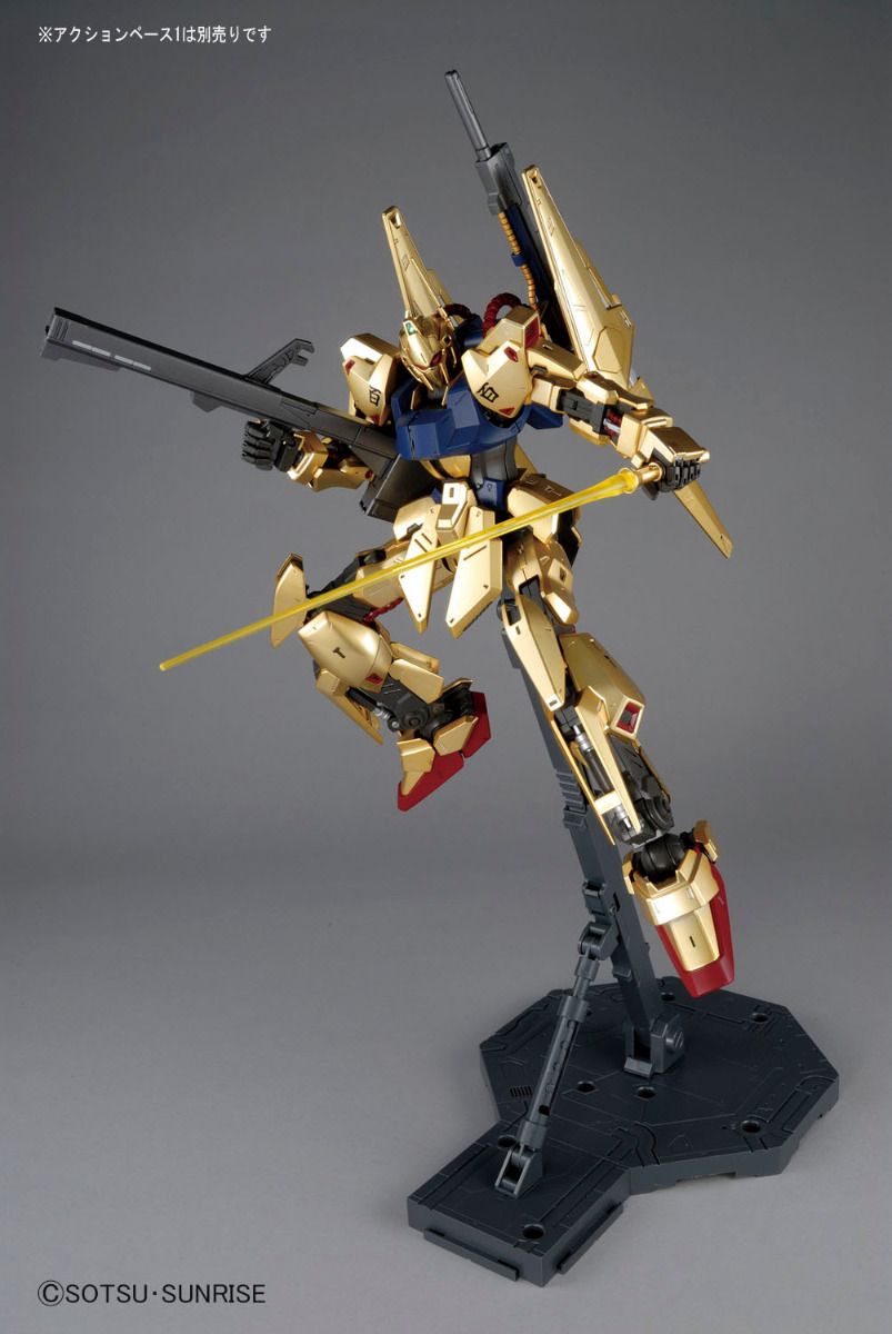 Gundam 1/100 MG Zeta Gundam MSN-00100 Hyaku-Shiki Ver 2.0 Model Kit