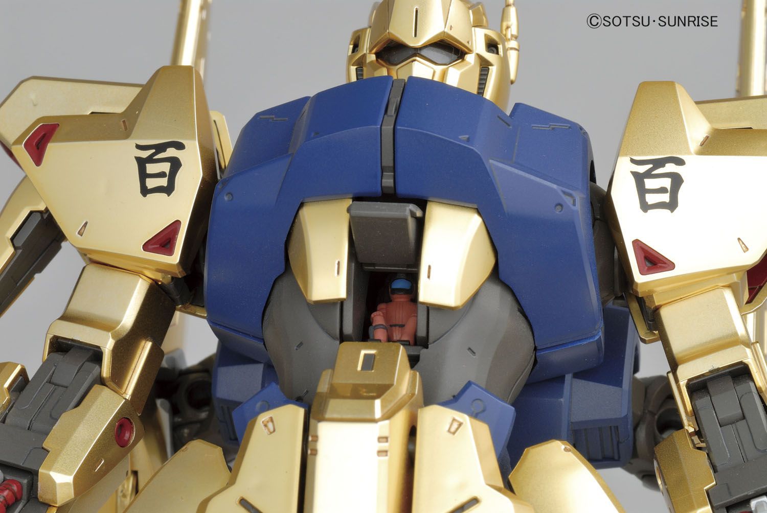 Gundam 1/100 MG Zeta Gundam MSN-00100 Hyaku-Shiki Ver 2.0 Model Kit