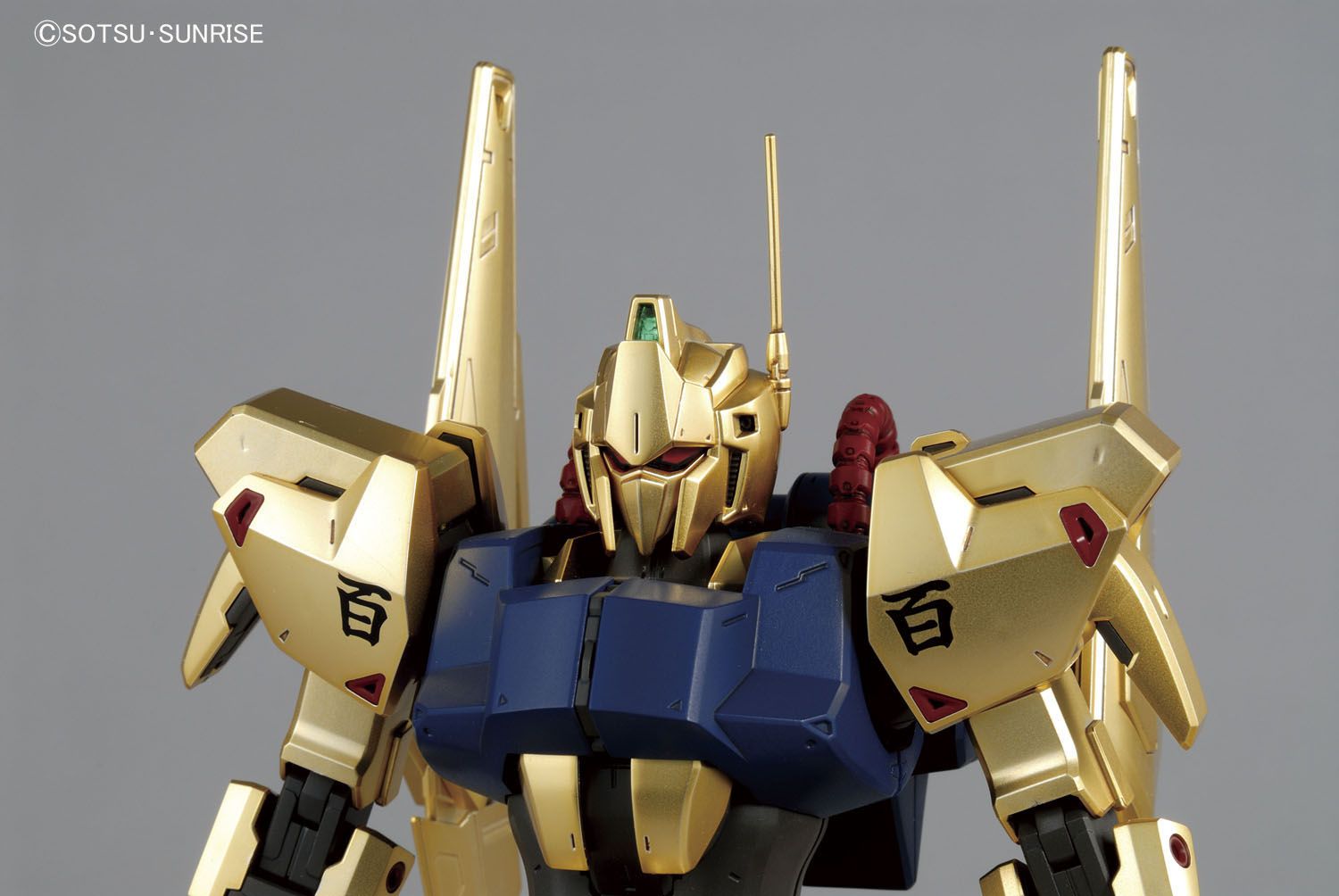 Gundam 1/100 MG Zeta Gundam MSN-00100 Hyaku-Shiki Ver 2.0 Model Kit