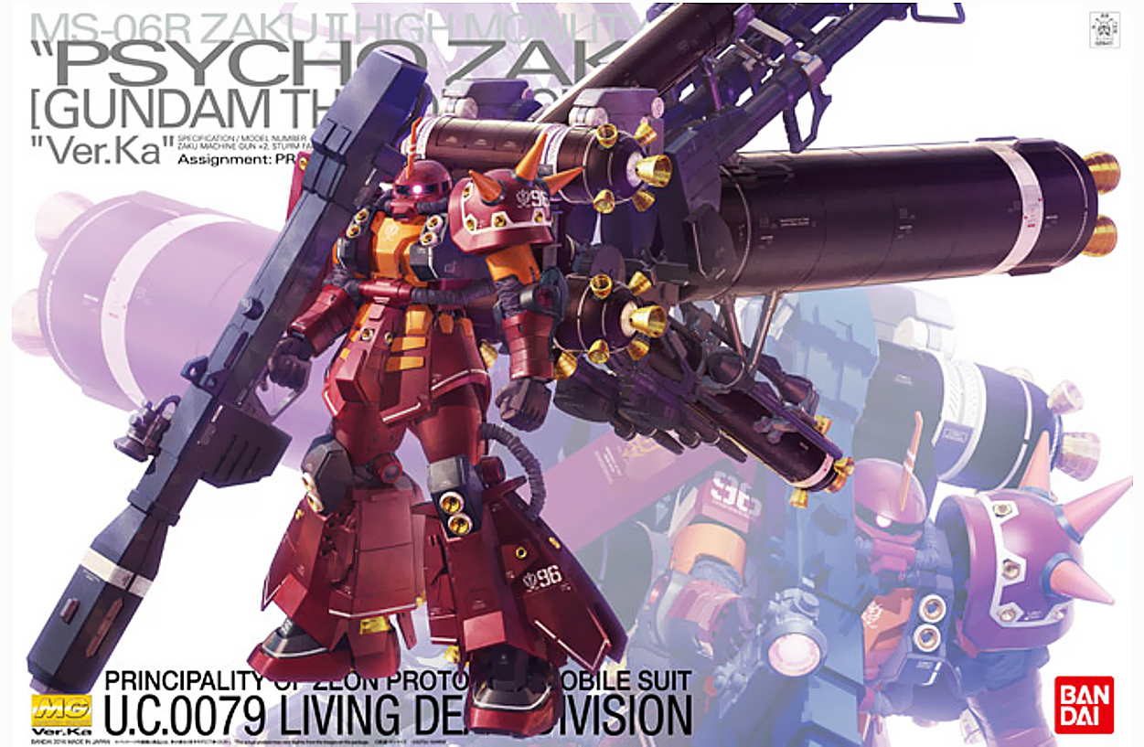 Gundam 1/100 MG Gundam Thunderbolt MS-06R High Mobility Type Zaku "Psycho Zaku" Ver. KA. Model Kit