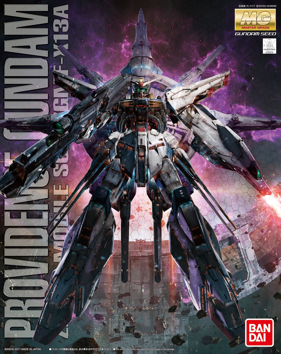 Gundam 1/100 MG Seed Providence Gundam Model Kit