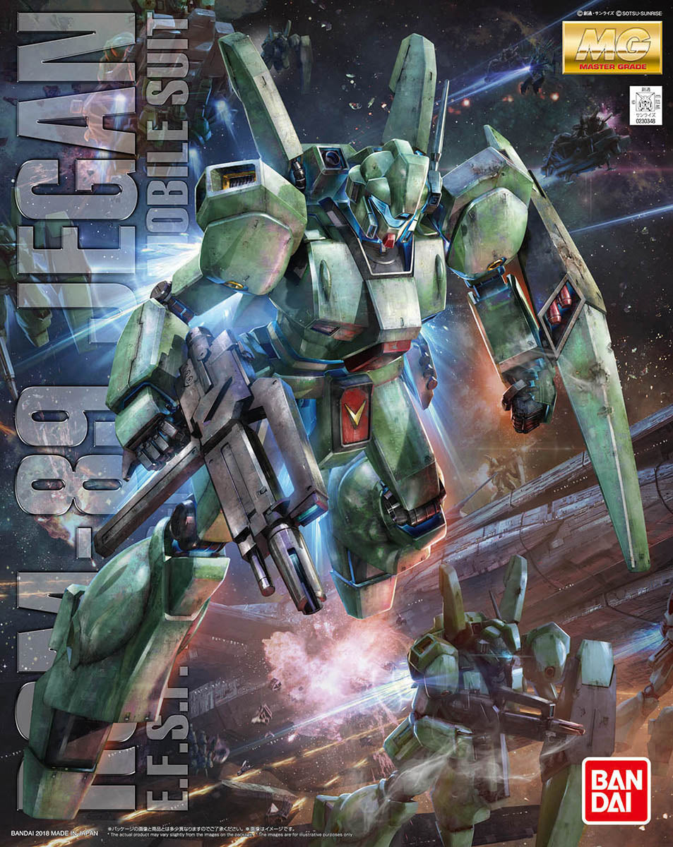 Gundam 1/100 MG Char's Counterattack RGM-89 Jegan Model Kit