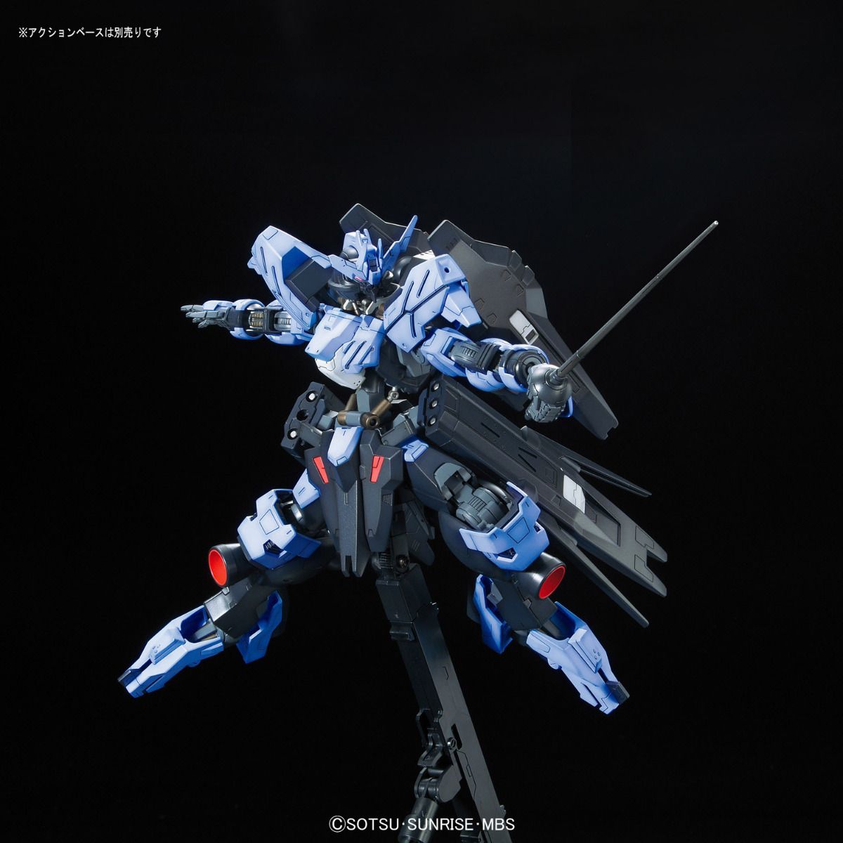Gundam 1/100 Full Mechanics IBO #02 Vidar Iron-Blooded Orphans Model Kit
