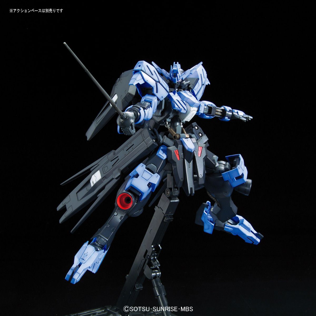 Gundam 1/100 Full Mechanics IBO #02 Vidar Iron-Blooded Orphans Model Kit