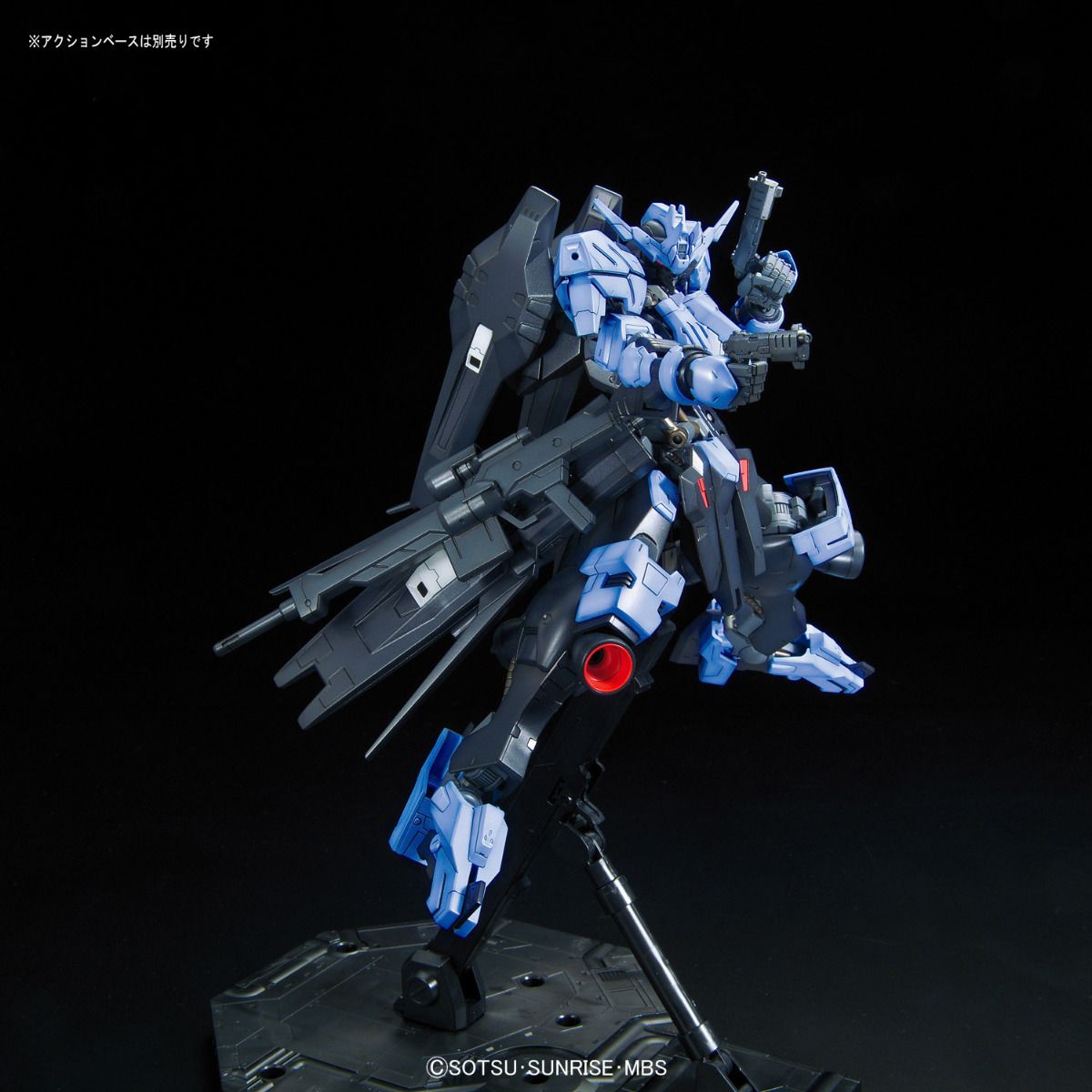 Gundam 1/100 Full Mechanics IBO #02 Vidar Iron-Blooded Orphans Model Kit