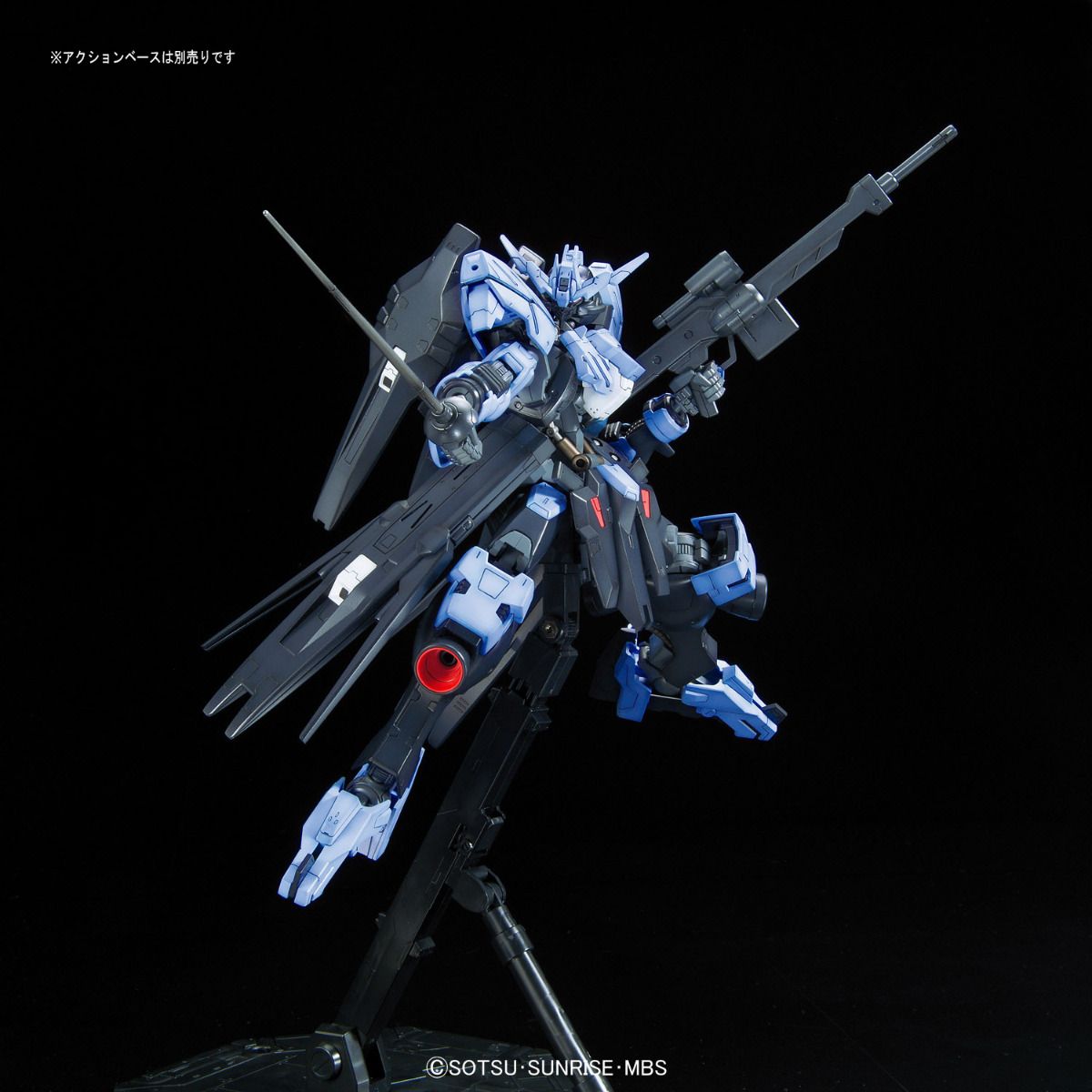 Gundam 1/100 Full Mechanics IBO #02 Vidar Iron-Blooded Orphans Model Kit