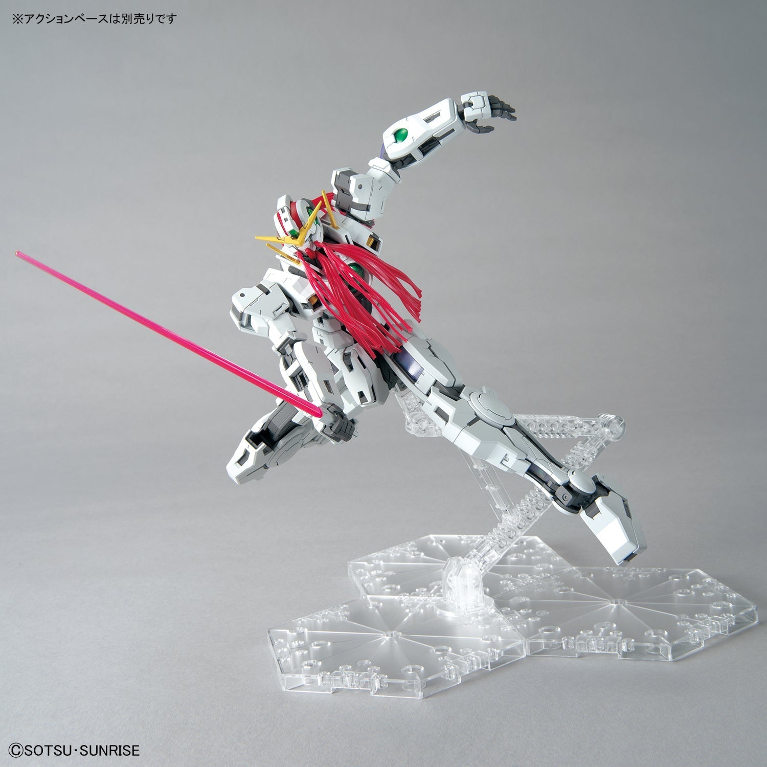 Gundam 1/100 MG Gundam 00 GN-005 Gundam Virtue / GN-004 Nadleeh Mobile Suit Model Kit