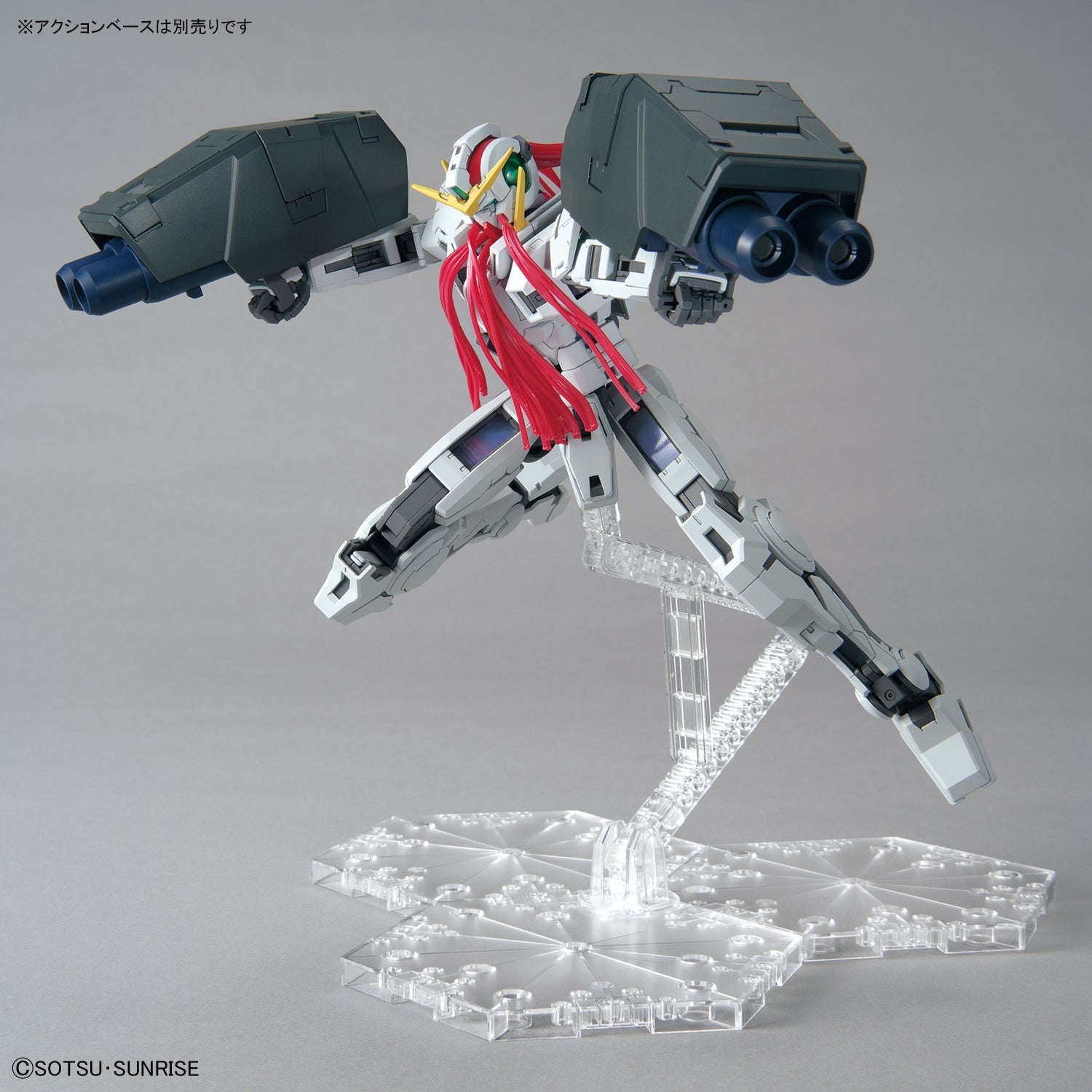 Gundam 1/100 MG Gundam 00 GN-005 Gundam Virtue / GN-004 Nadleeh Mobile Suit Model Kit