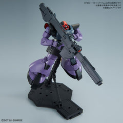 Gundam 1/100 MG Gundam 0079 MS-09R Rick Dom Model Kit