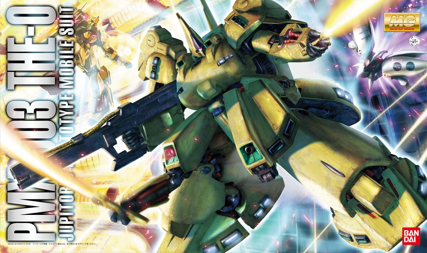 Gundam 1/100 MG Zeta Gundam PMX-003 THE-O Model Kit