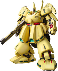 Gundam 1/100 MG Zeta Gundam PMX-003 THE-O Model Kit