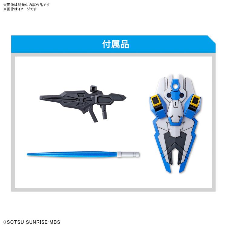Gundam SD EX-Standard #019 Gundam Aerial Model Kit
