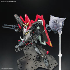 Gundam 1/100 Full Mechanics SEED GAT-X370 Raider Gundam Model Kit