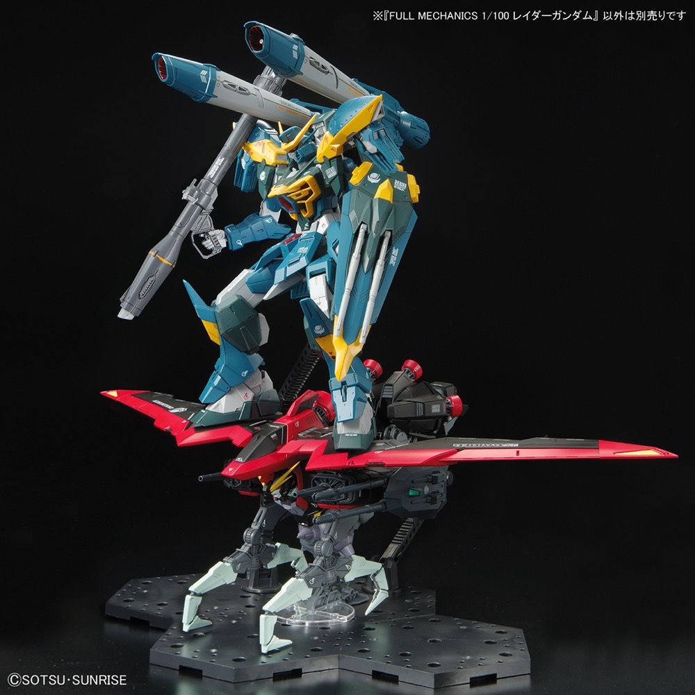 Gundam 1/100 Full Mechanics SEED GAT-X370 Raider Gundam Model Kit