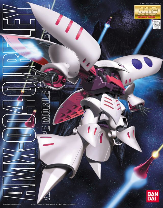 Gundam 1/100 MG Zeta Gundam AMX-004 Qubeley Model Kit