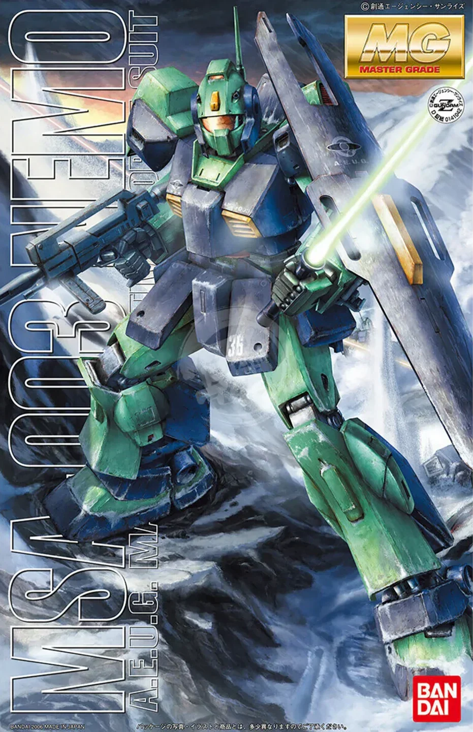 Gundam 1/100 MG Gundam Zeta MSA-003 Nemo Model Kit