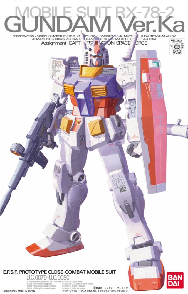 Gundam 1/100 MG Gundam 0079 RX-78-2 Ver. Ka Gundam Model Kit