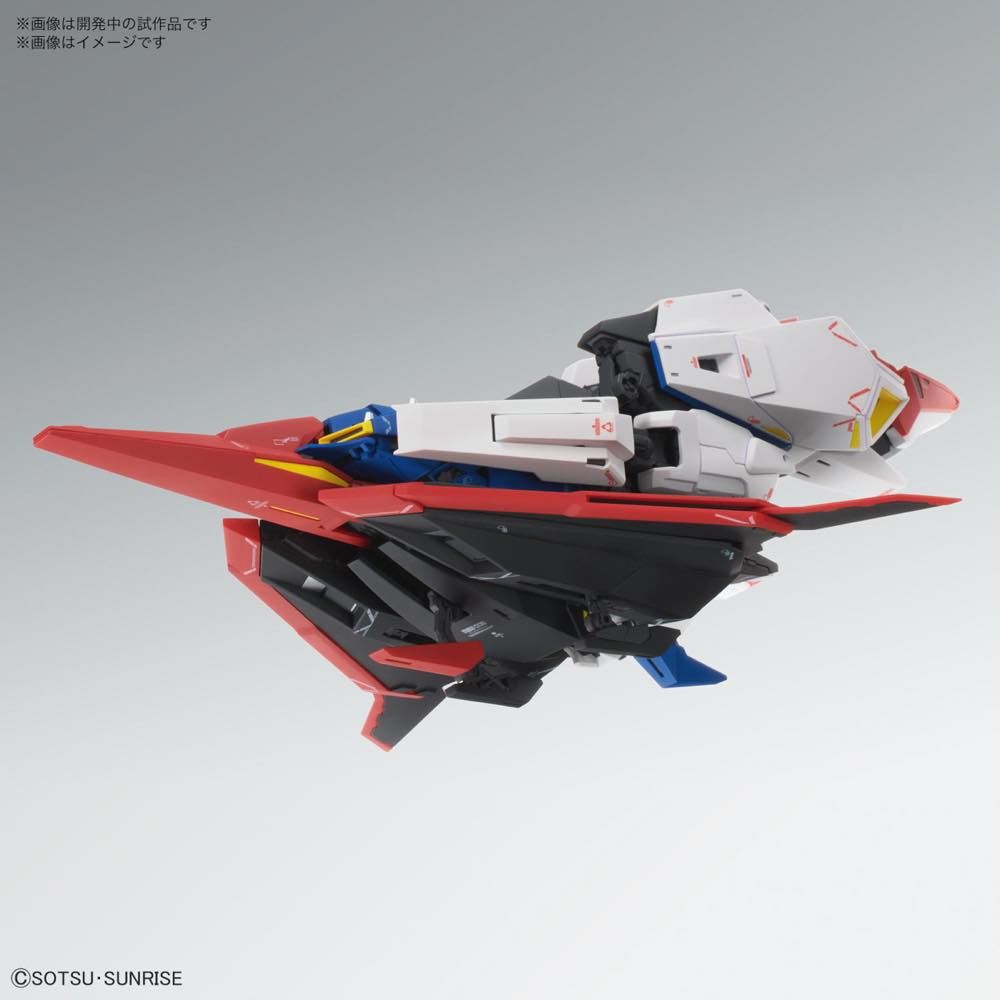 Gundam 1/100 MG MSZ-006 Zeta Gundam Ver Ka Model Kit