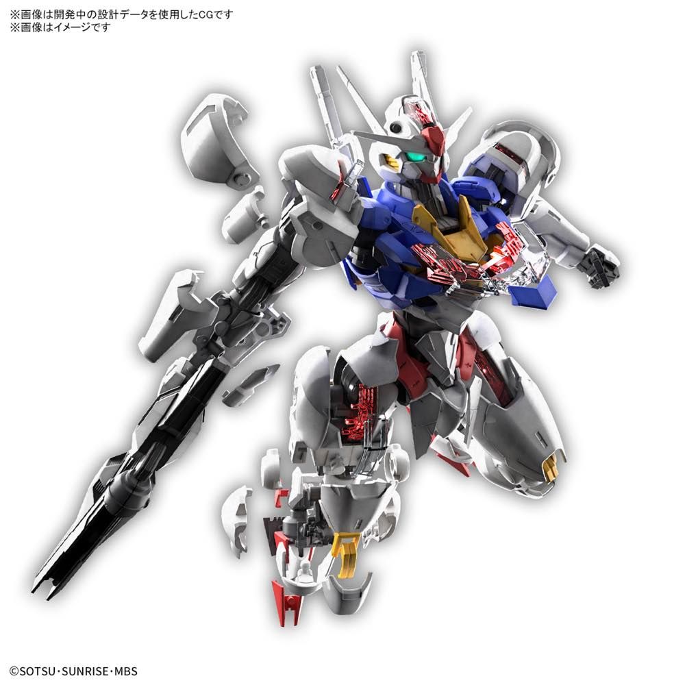 Gundam 1/100 Full Mechanics The Witch From Mercury XVX-016 Gundam Aerial Model Kit