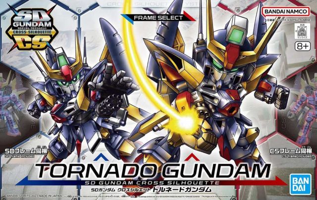 Gundam SDCS Cross Silhouette Tornado Gundam Model Kit