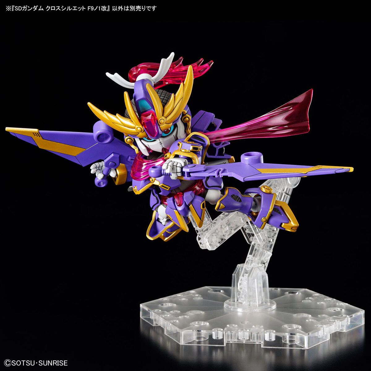 Gundam 1/144 HGBM #03 SDCS F Kunoichi Kai (F9no1 Kai) Model Kit