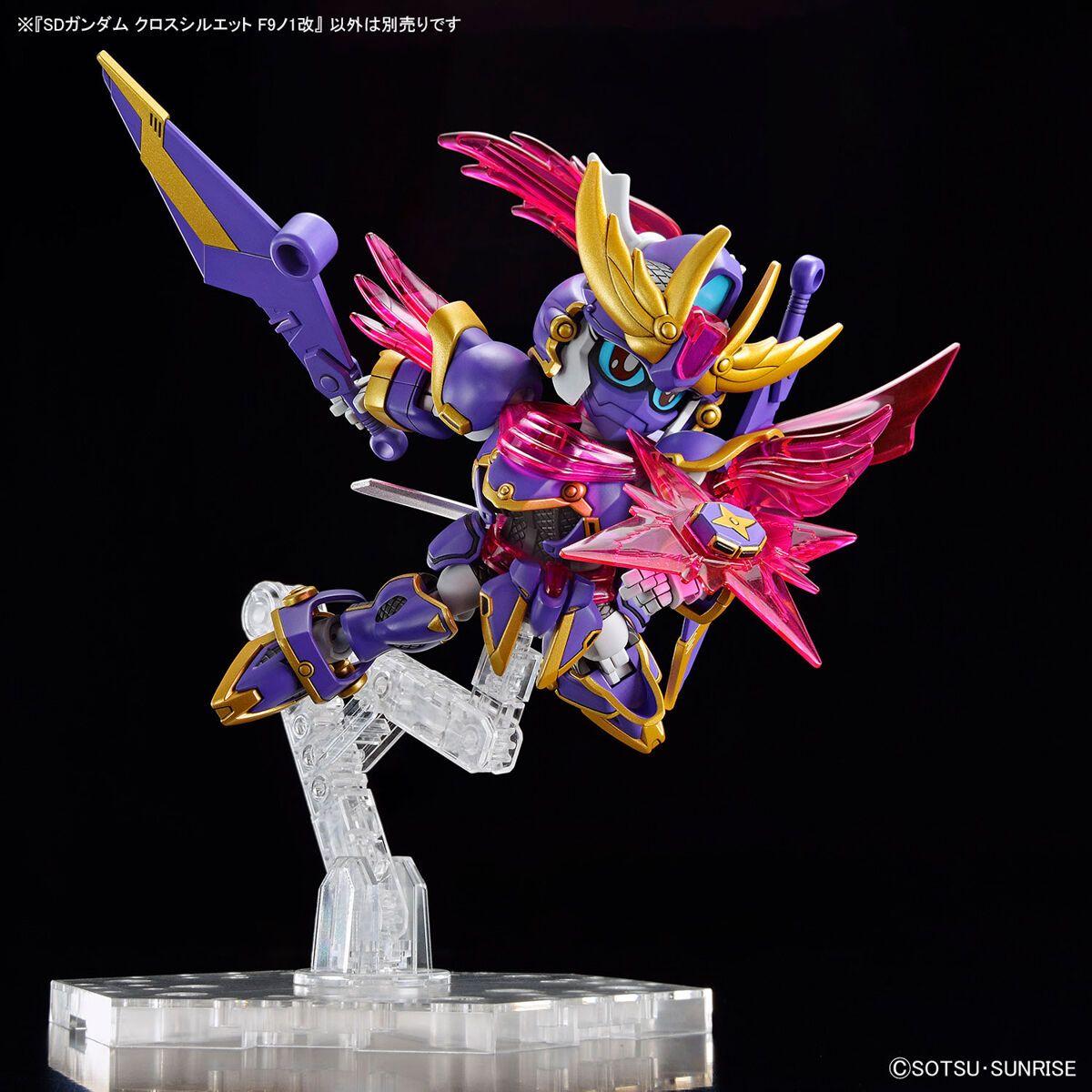 Gundam 1/144 HGBM #03 SDCS F Kunoichi Kai (F9no1 Kai) Model Kit