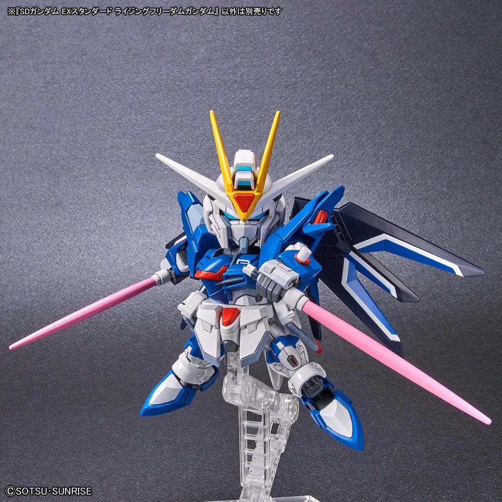Gundam SD EX-Standard #20 STTS-909 Rising Freedom Gundam Model Kit