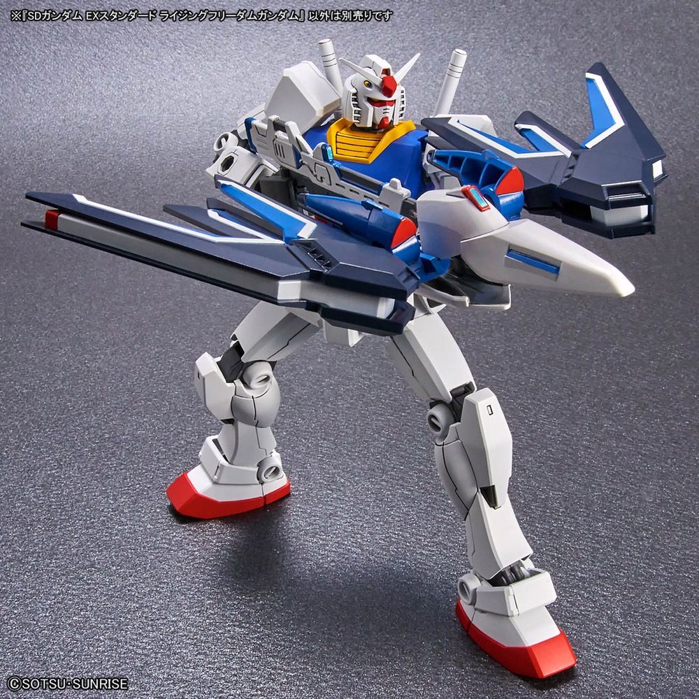 Gundam SD EX-Standard #20 STTS-909 Rising Freedom Gundam Model Kit