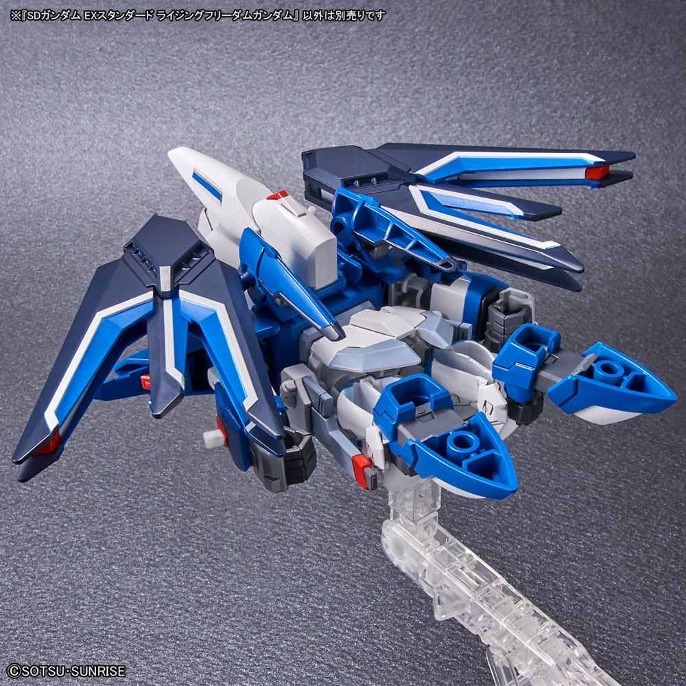 Gundam SD EX-Standard #20 STTS-909 Rising Freedom Gundam Model Kit