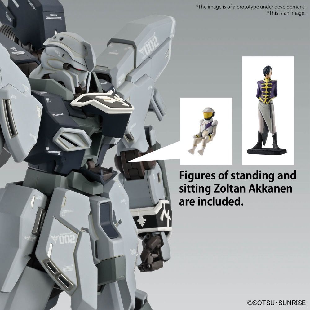 Gundam 1/100 MG Gundam Narrative MSN-06S-2 Sinanju Stein (Narrative Ver.) Ver.Ka Model Kit
