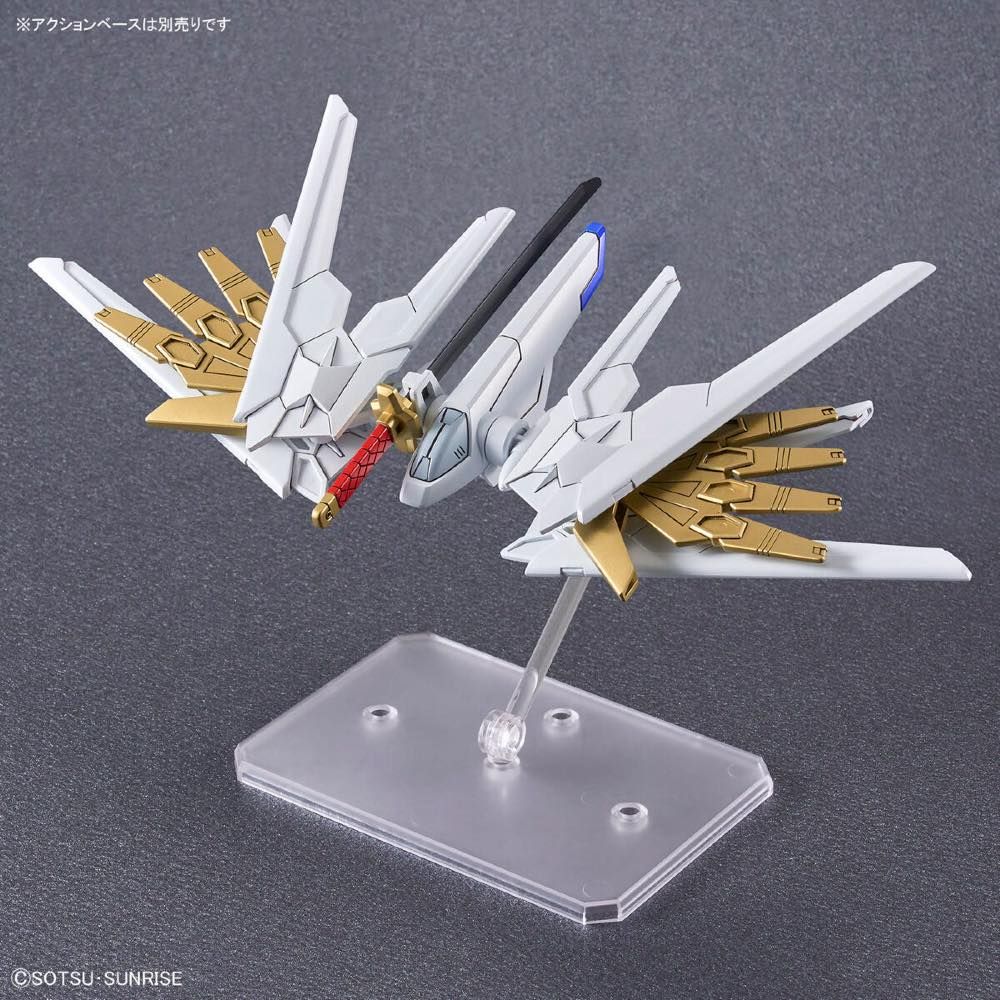 Gundam SDCS Cross Silhouette #21 Seed Freedom ZGMF/A-262DP-P Mighty Strike Freedom Model Kit