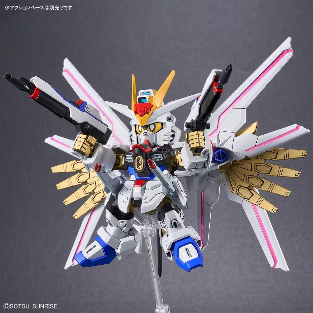 Gundam SDCS Cross Silhouette #21 Seed Freedom ZGMF/A-262DP-P Mighty Strike Freedom Model Kit