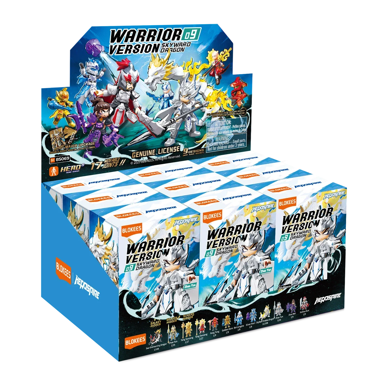 Herospire Warrior Version 09 - Skyward Dragon